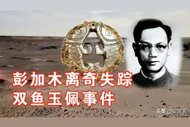 神秘的罗布泊，飞机失事、人失踪，5000平方公里湖水去哪了？图片