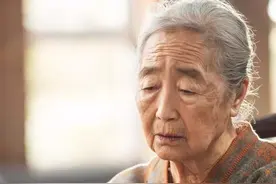 人老了身上有“老人味？”这几个特征很明显，来看看你占了几条？图片