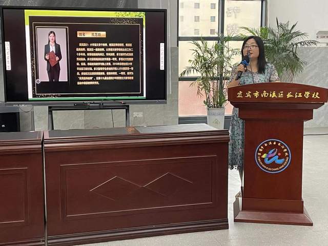 四川省民生研究会新媒体中心-官网