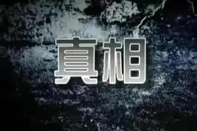 我36岁，卖菜十年，揭露行业真相：赚钱吗？为何百姓一股脑扎入？图片