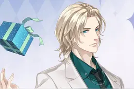 对付十二星座男生最有效的办法图片