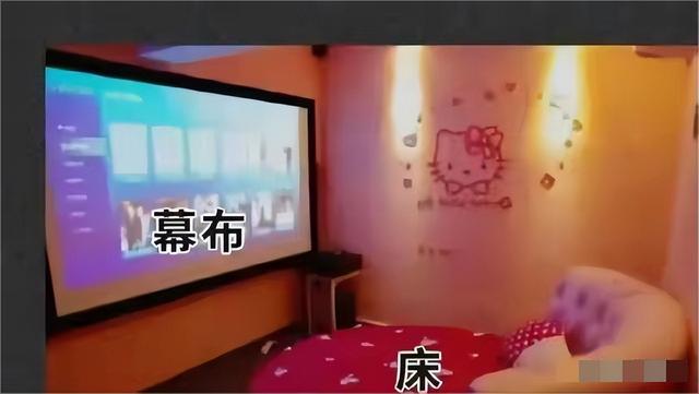 曝光“私密影院”内部全过程，看看你喜欢的特殊服务，多令人作呕