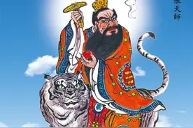 五月十八恭贺张天师圣诞图片