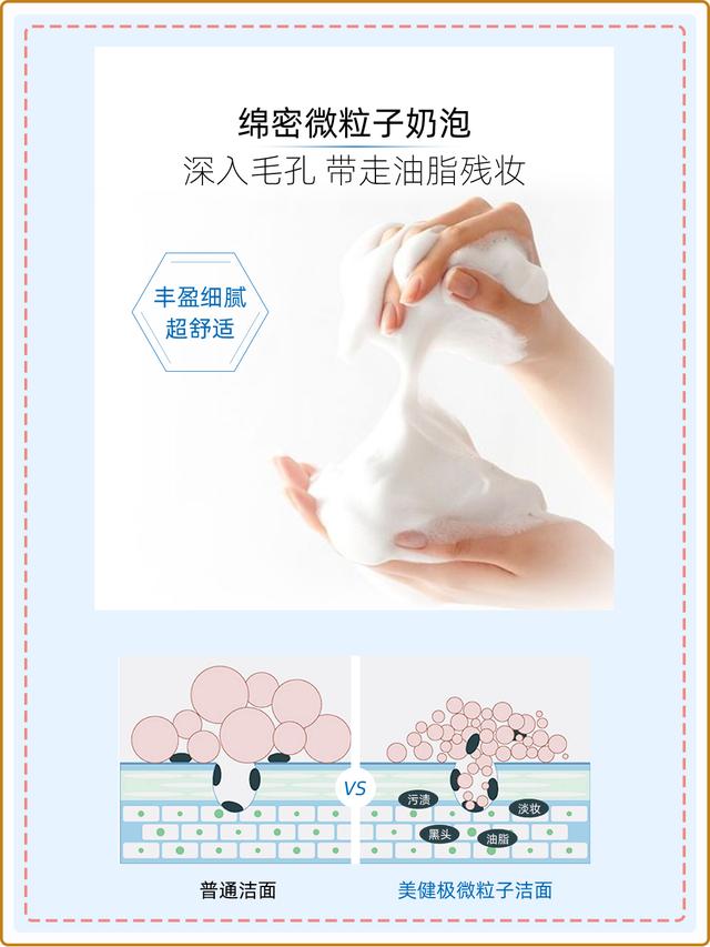 姣涘瓟姹″灑鐨勫厠鏄熲€斺€旀皑鍩洪吀娲侀潰鑶? onerror=