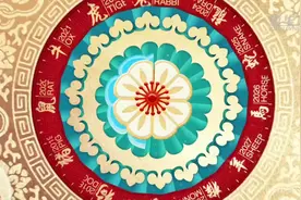 年味里的中国｜“递”出“幸福味”图片