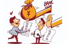 警惕“校园贷”，青春不欠“债”图片