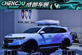 新车 | 别克昂科威Plus艾维亚冰雪主题改装车亮相，宽体包围+车顶箱图片