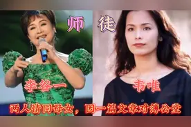 “分道扬镳”的明星师徒，多位师徒对薄公堂，至今老死不相往来图片