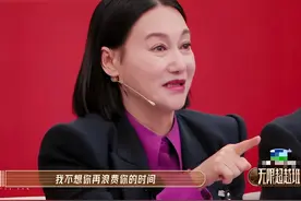 绝了！惠英红的“爹味说教”不奏效，为何却招人喜爱？图片