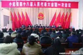 小纪镇：勠力同心，建成扬州里下河第一镇图片