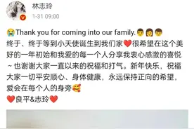 林志玲47岁生娃！超高龄生育，这几件事你准备好了吗？图片