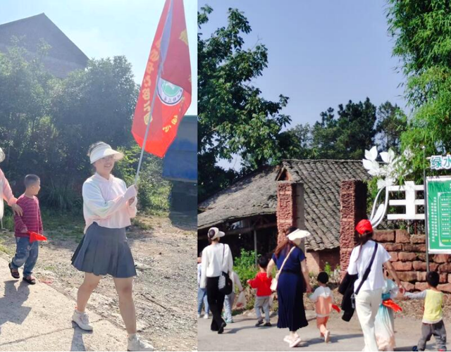 四川省民生研究会新媒体中心-官网