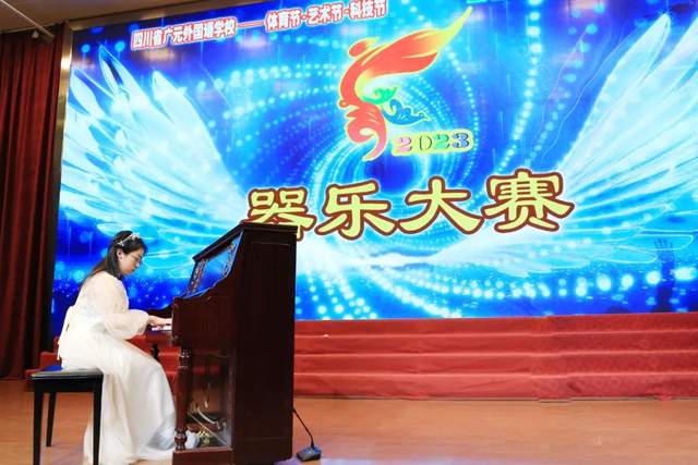 四川省民生研究会新媒体中心-官网