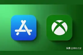iPhone 也可以玩微软3A大作了图片