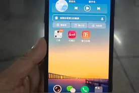 热点关注丨到地库就“失联” 乌鲁木齐部分小区地下停车场成信号盲区图片