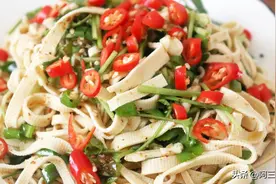 饭店的凉拌豆腐皮为啥好吃，告诉你不外传的秘密，学会你也是大厨图片