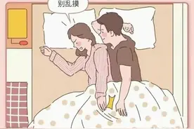 漫画：男人那些经典语录，果然一句也不能信！图片