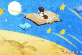 小学1-6年级阅读建议和10个高效阅读方法图片