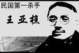 10月20日去世的杰出人物图片