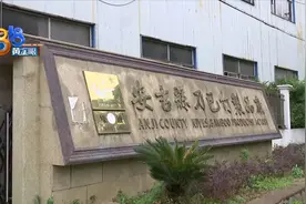 十个月用水5千多吨 每分钟漏22瓶？图片