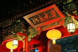 小学生三科考291分，家长炫耀“妥妥上清北”，不料被网友泼冷水图片