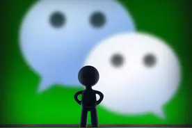 玩了3年微信，才知道这6个微信冷门技巧，真是涨知识了图片