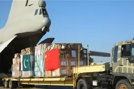 三大消息：中方紧急援助巴铁，日本对俄妥协，乌全境响起警报图片