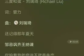 娱乐圈歌手写歌词越来越离谱，为了押韵，强行想出如此另类的歌词图片
