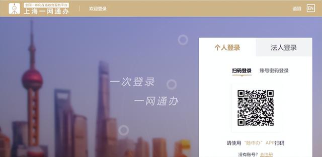 60롰롱Բ᣿ģϵ˿룬ʱЧҪ