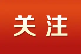 国际热评丨华尔街资本，每个毛孔里都滴着血和肮脏的东西图片