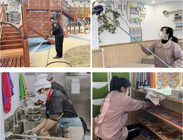 四川省民生研究会新媒体中心-官网