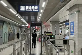 注意！携带这些物品无法乘坐地铁图片