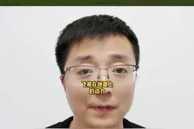 飞机在地面上跑主要靠啥？为啥不在轮子上装个电机？主要原因是用处不大，不过现在好像有些飞机有装！辅助飞机的降落。#科普 @抖音青少年 视频封面