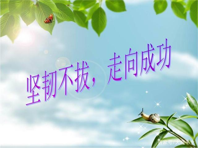 销售应该掌握的技巧和方法