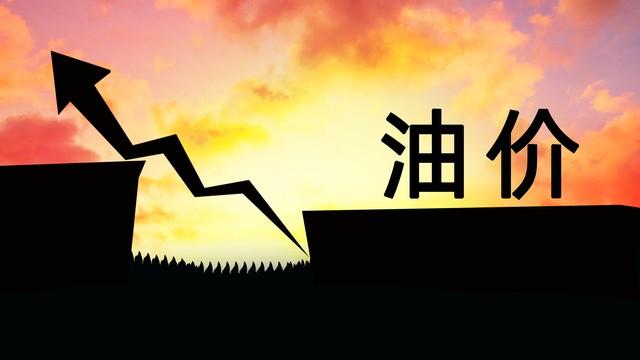 看完2022年一整年油价变化，你就知道，成品油调价机制有多坑！