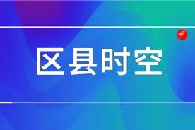 “有事你言传（nianchuan）”真情解民困——太白县靖口镇创新开展新时代文明实践志愿服务图片