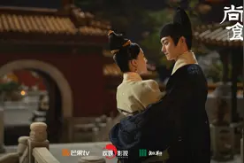 它真的是《延禧攻略》2.0？图片