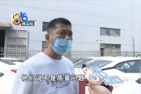 “轩逸”后轮“嘡嘡嘡嘡嘡嘡”，4S店认为正常图片