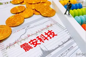减隔震行业领军企业，震安科技：行业扩容在即，地域拓展成长加速图片