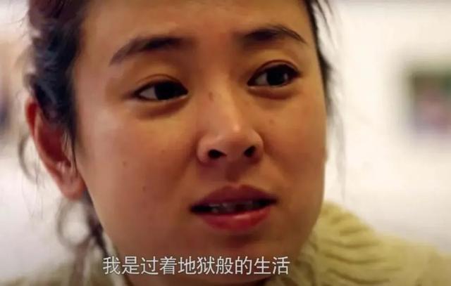 她才是《变形计》最牛的女主