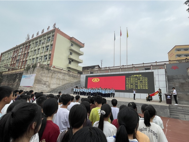 四川省民生研究会新媒体中心-官网