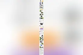 一人分饰多角 是戏精还是诈骗？图片