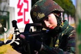 【夜读 · 我们的新时代】羽翼图片