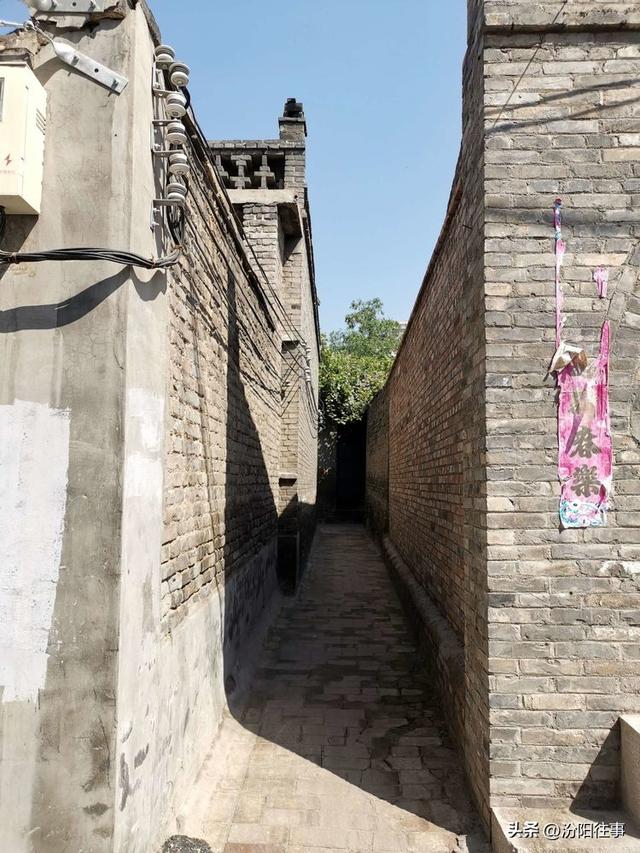 汾阳往事｜殷维明：走进汾阳老城区