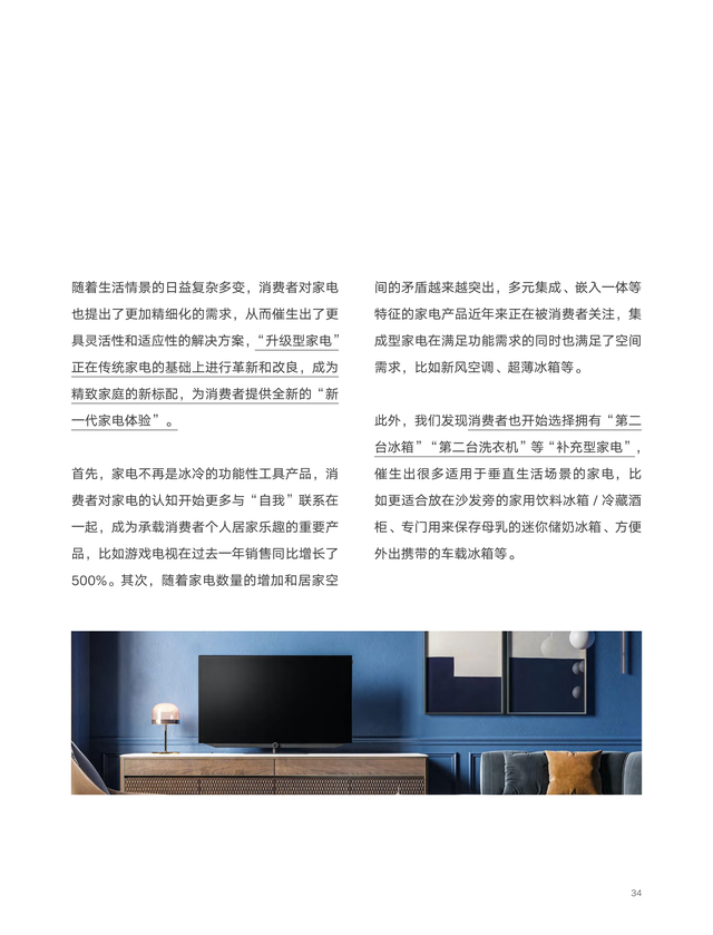 2022��618����������������ƣ�������������������ƣ�