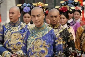 清朝镇国将军级别高吗？图片