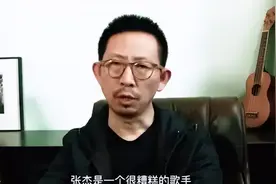 丁太升被全网封号，更多内幕曝光，疑似与张杰、李荣浩有关图片