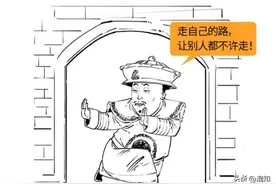 故宫有啥好看的？图片