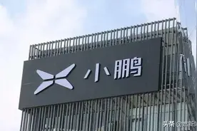 校招毁约，无异人才“毁青”！小鹏、理想等企业失信，暴露战略短视图片