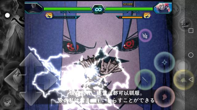 刚做了死神VS火影的统计，一起来看看吧